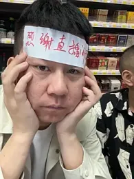 dajiba4718 webcam stripchat model stream image