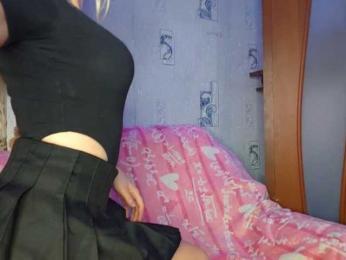RochellSchlender webcam model stream image