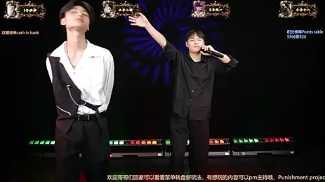 TFBOYS-001 webcam stripchat model stream image