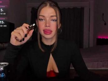 Kinkich webcam model stream image