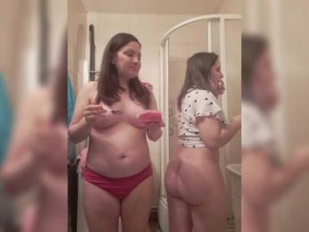 SunshineSweet webcam bongacams model stream image