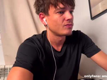 another_jed webcam model stream image