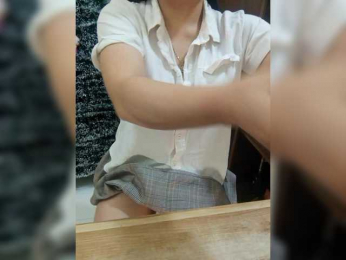 Dream-ari webcam model stream image