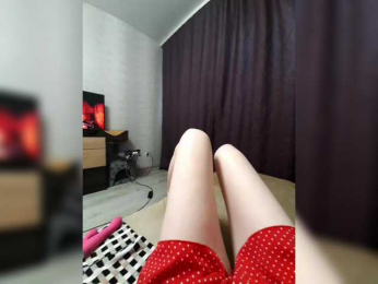 JuliaKiss-11 webcam model stream image