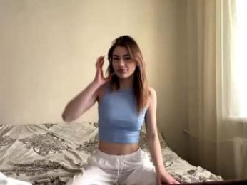 sarigerla webcam model stream image