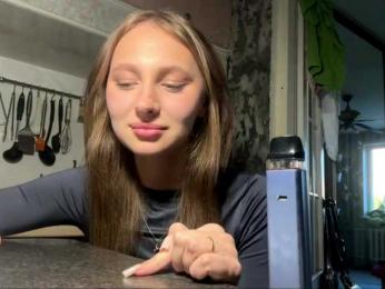 enchanty-shawty webcam bongacams model stream image