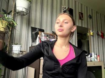 enchanty-shawty webcam bongacams model stream image