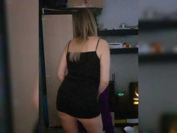 Nushka1984 webcam model stream image