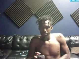 kashglobe webcam model stream image