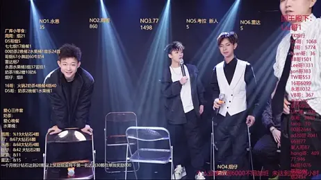 BTS-007 webcam stripchat model stream image