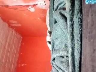 ulisesbanana webcam model stream image