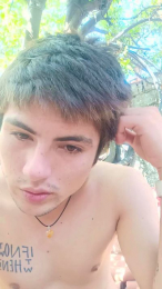 TheArBoy webcam model stream image