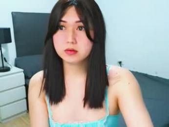 tsvictoria12 webcam model stream image