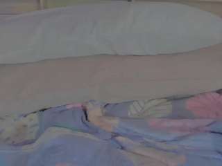 giselealid webcam model stream image