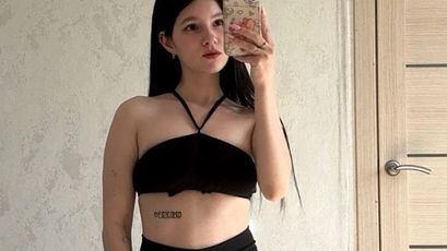 Kate webcam model stream image