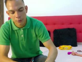 emilyandtom_ webcam model stream image