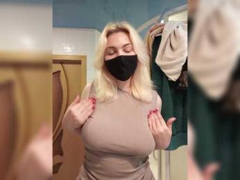 WhiteCrystal webcam model stream image