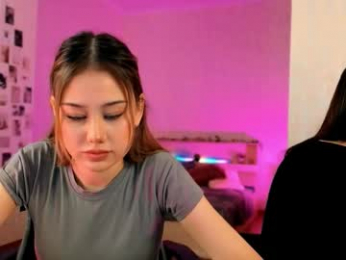 duaoppa webcam model stream image