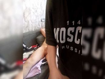 Artem29aAlisa29 webcam model stream image