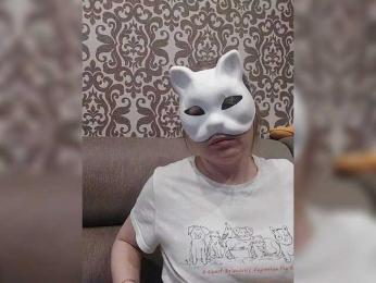 Para_love webcam model stream image