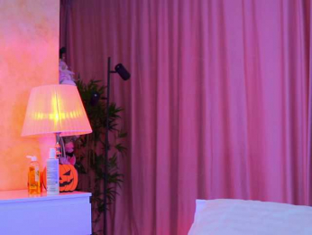 ArtTeasee webcam model stream image