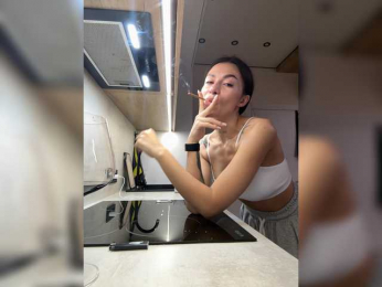 LunaDesire webcam model stream image