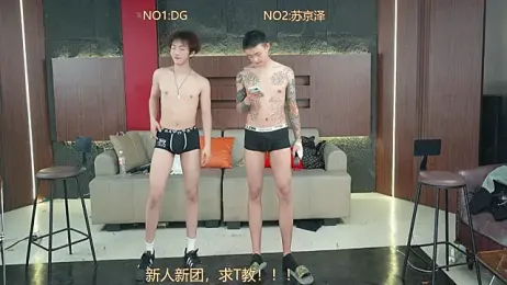 Superboy888 webcam model stream image