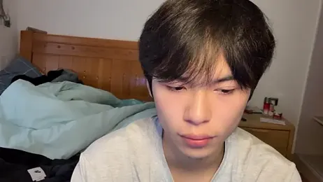 w5206t webcam model stream image