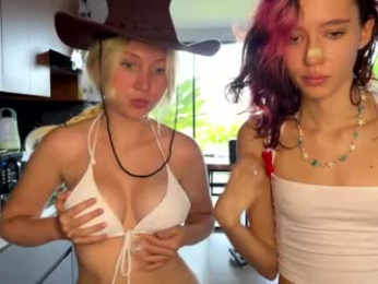 darlingdarinka webcam model stream image