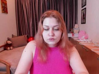 Whisper_Of_Sirena webcam model stream image