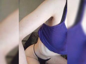 CzechGirlMia webcam model stream image