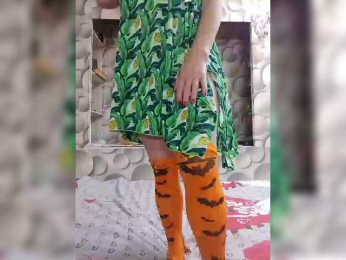 LizSage webcam model stream image