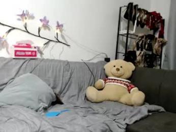 sexy_ginuin_couple webcam chaturbate model stream image