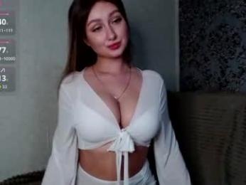 wildtease webcam model stream image