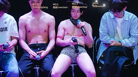 kissbaby-88 webcam stripchat model stream image