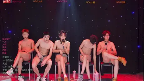 jmcm001 webcam model stream image