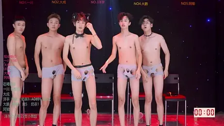 jmcm001 webcam model stream image