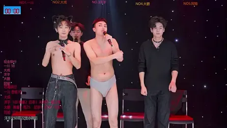 jmcm001 webcam model stream image