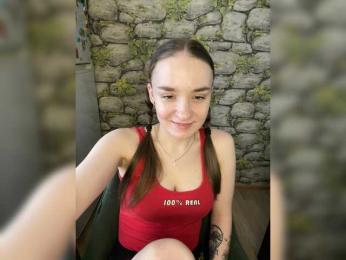 Intro31 webcam model stream image