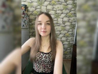 Intro31 webcam model stream image