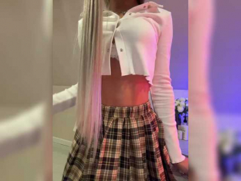 To_contemplate webcam model stream image