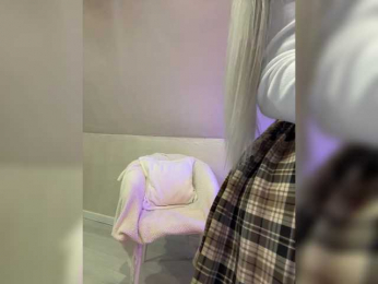 To_contemplate webcam model stream image