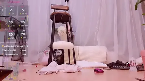 neinei_bao webcam model stream image
