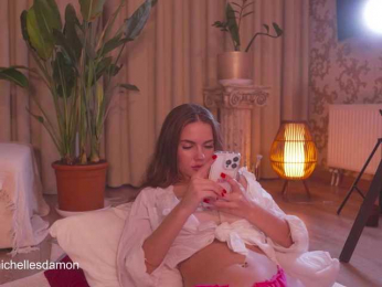 Astriad webcam model stream image