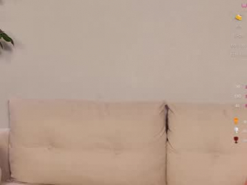 duomoon webcam model stream image