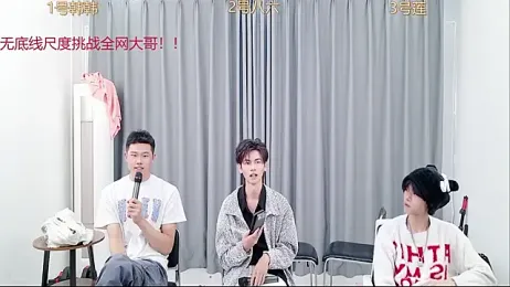 QYBOYS_002 webcam model stream image