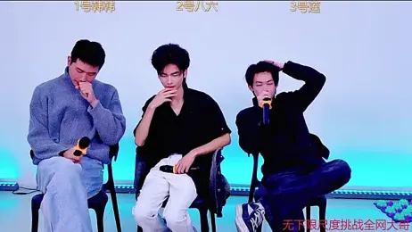 QYBOYS_002 webcam stripchat model stream image