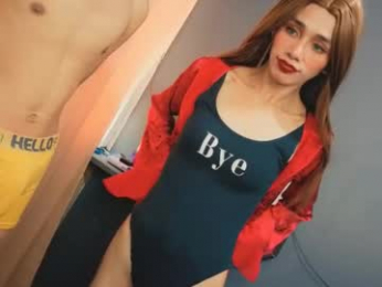 familystroke_twinny8 webcam model stream image