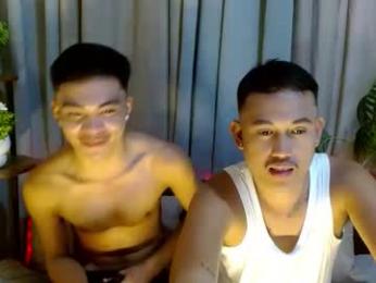 kopikobrownxx webcam chaturbate model stream image