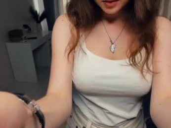 shadednight webcam model stream image